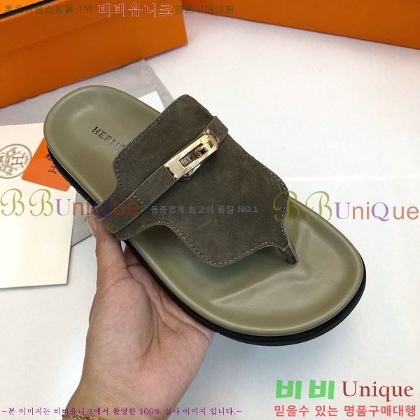 �����޽� �����̾� �ɸ� ������ �̸� ��Ŭ 30H80052410-4