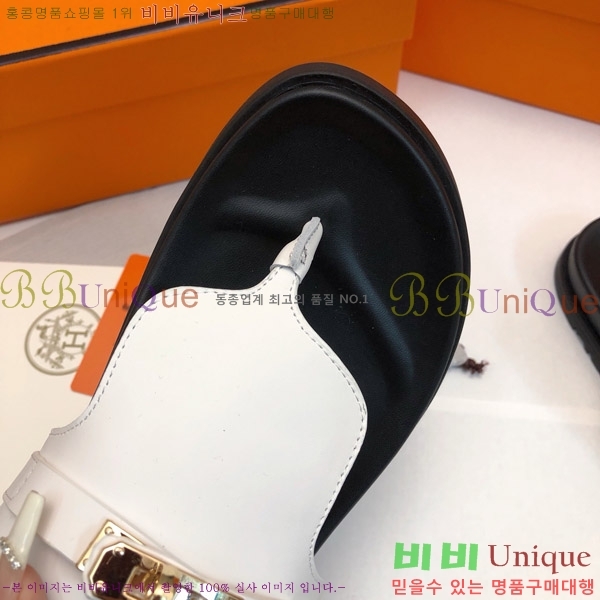 �����޽� �����̾� �ɸ� ������ �̸� ��Ŭ 30H80052410-6