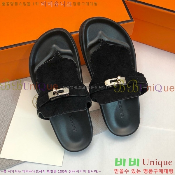 �����޽� �����̾� �ɸ� ������ �̸� ��Ŭ 30H80052410-7