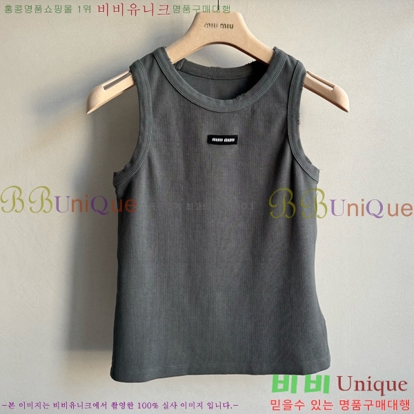 ̿̿ μҸ MU228447-8