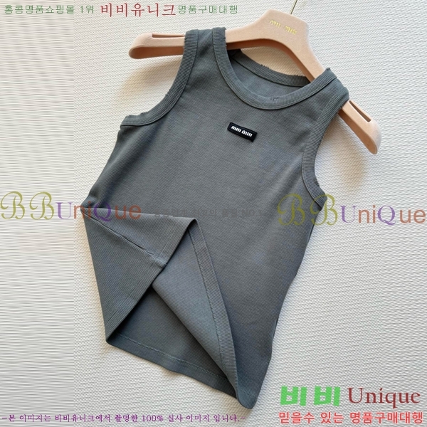 ̿̿ μҸ MU228447-8