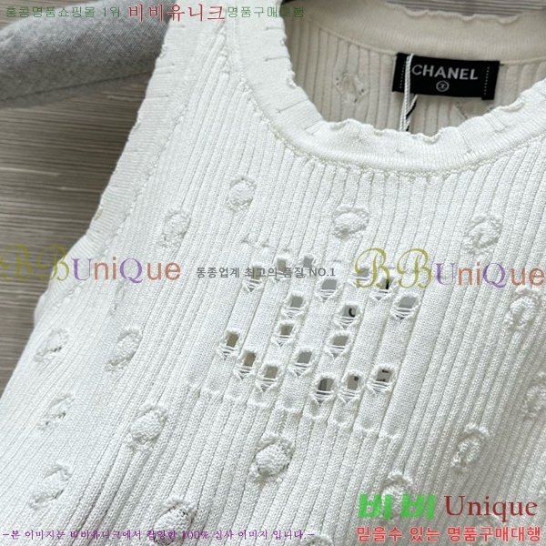   μҸ/ CH4332980-18
