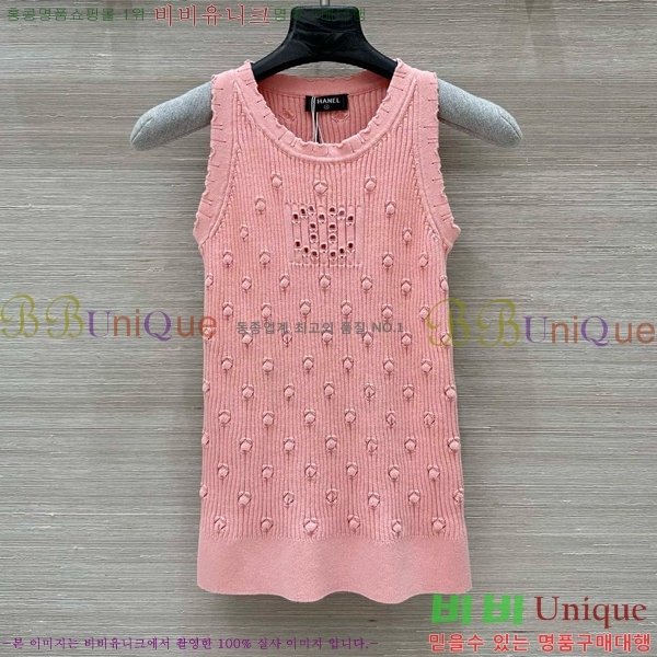   μҸ/ CH4332980-19
