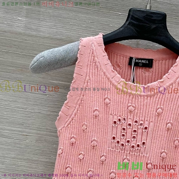   μҸ/ CH4332980-19
