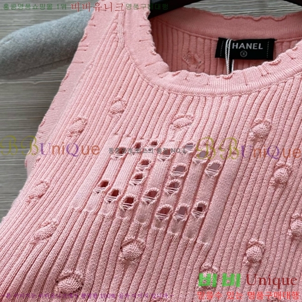   μҸ/ CH4332980-19
