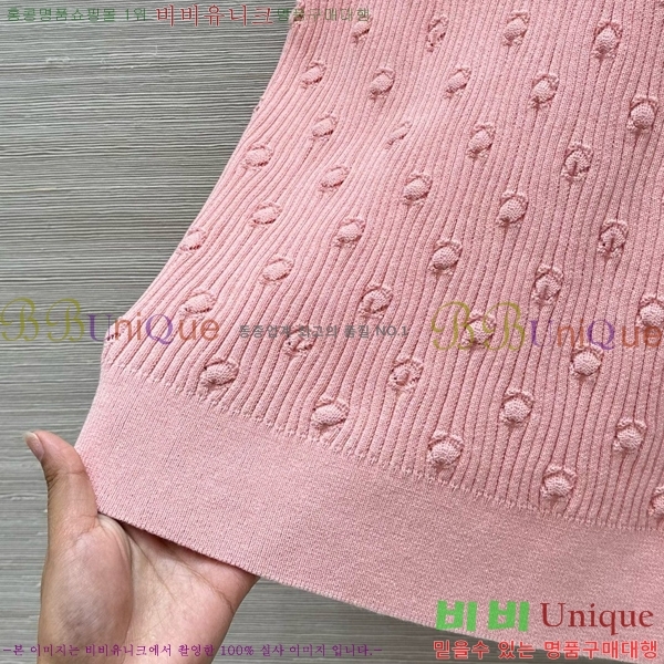   μҸ/ CH4332980-19