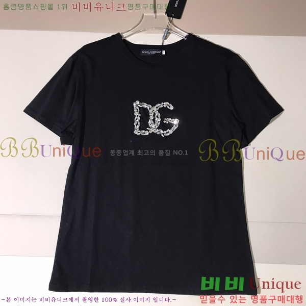  üذٳ Ƽ DG5217200-1
