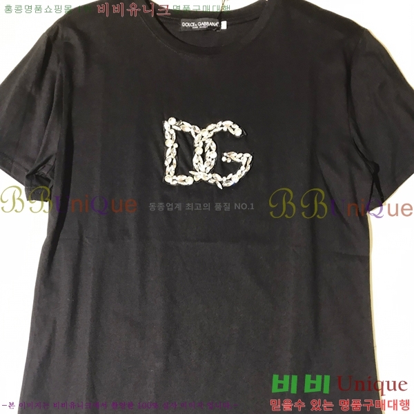  üذٳ Ƽ DG5217200-1