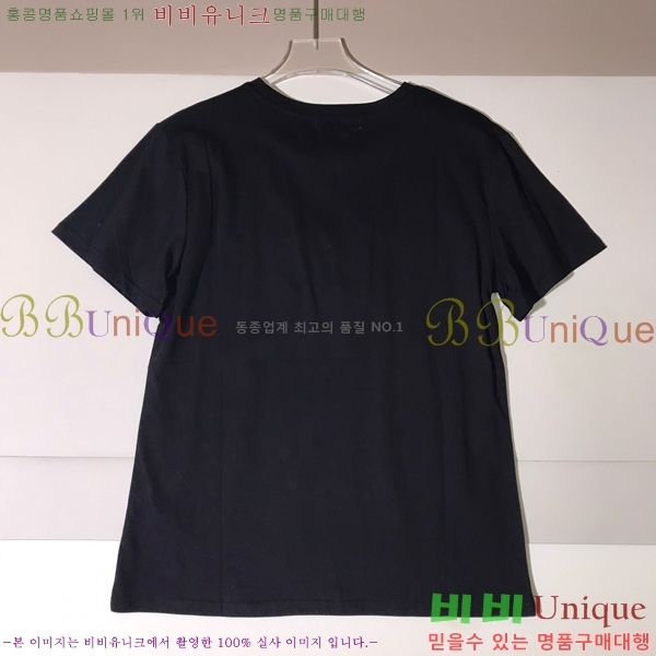  üذٳ Ƽ DG5217200-1