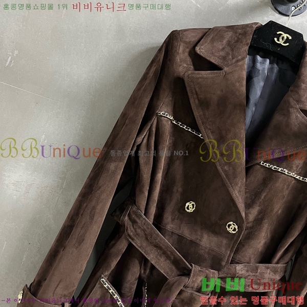   Ʈ CH2412533-9