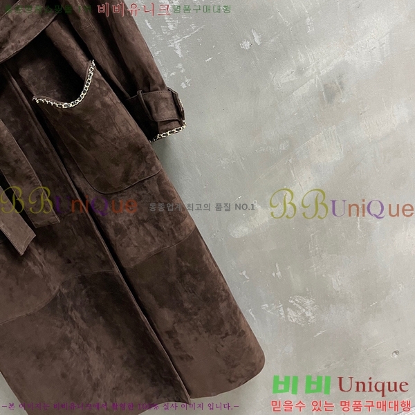   Ʈ CH2412533-9