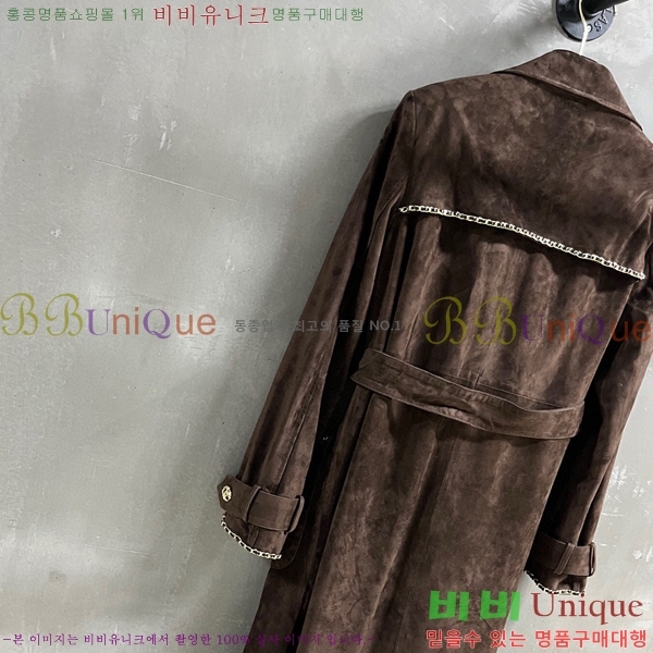   Ʈ CH2412533-9