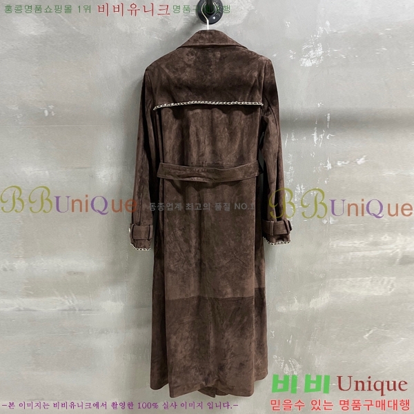   Ʈ CH2412533-9