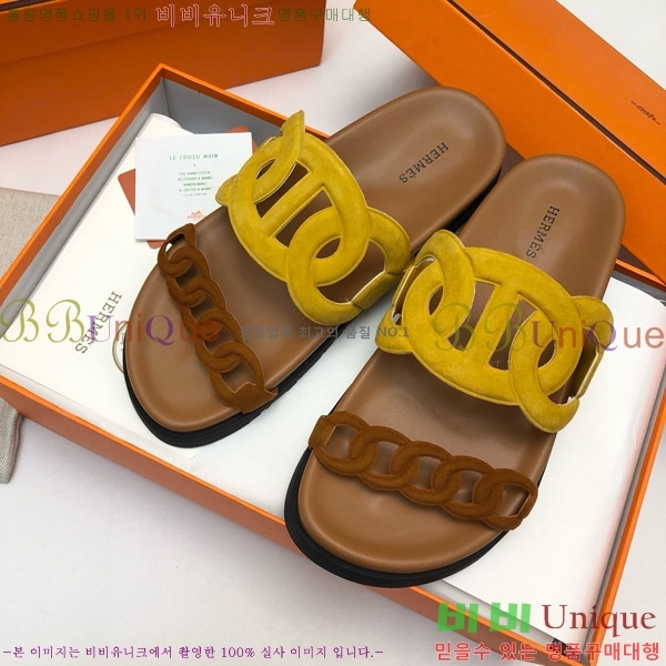 �����޽� ����Ʈ�� ���� 28H8052423-10