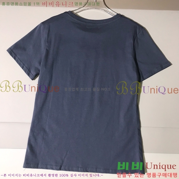  ߸  Ƽ B20A4772-7