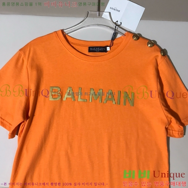  ߸  Ƽ B20A4772-8