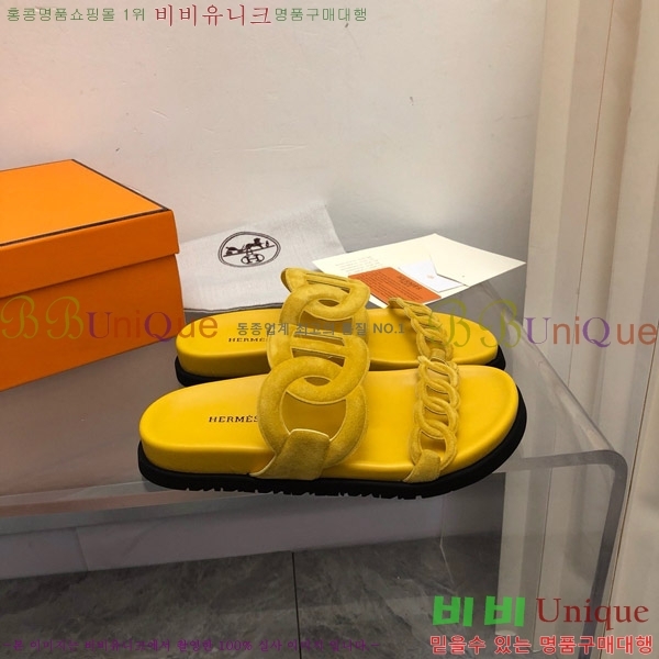 �����޽� ����Ʈ�� ���� 28H8052423-14