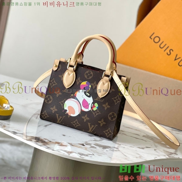 #̺ ´ BB Ʈ M13668-500