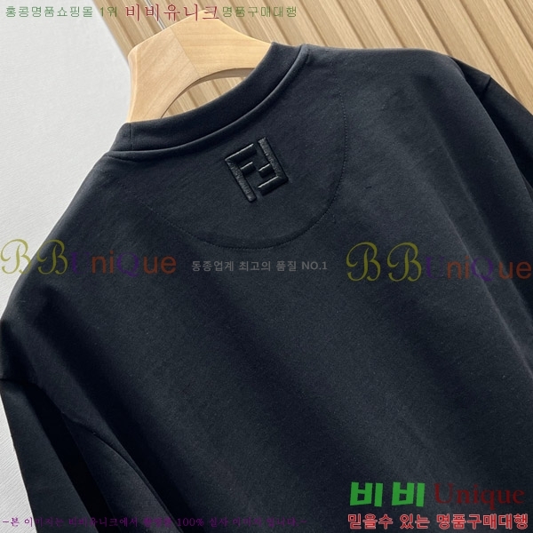   Ƽ 14FD2510399-2