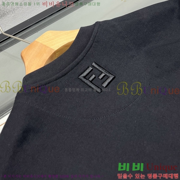   Ƽ 14FD2510399-2