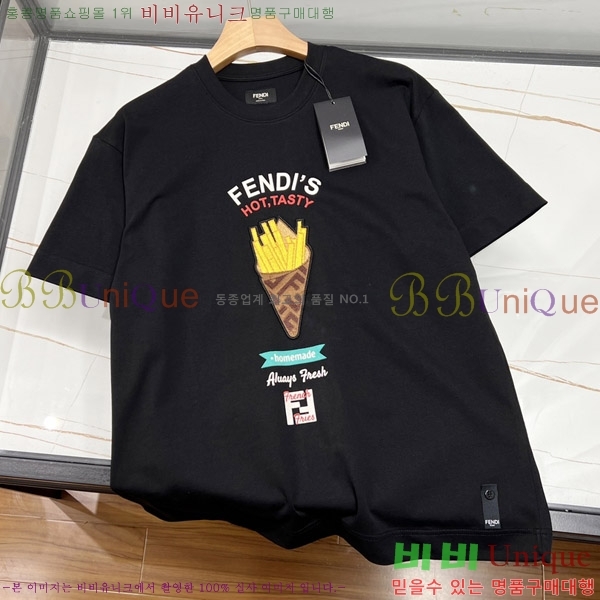   Ƽ 14FD2510399-2