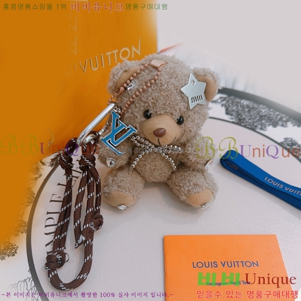 ���̺��� ŰȦ�� L51972632-7