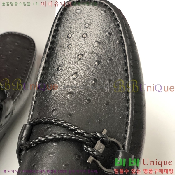 ䷹  FW651688-4