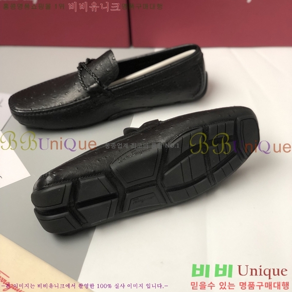  ䷹  FW651688-4