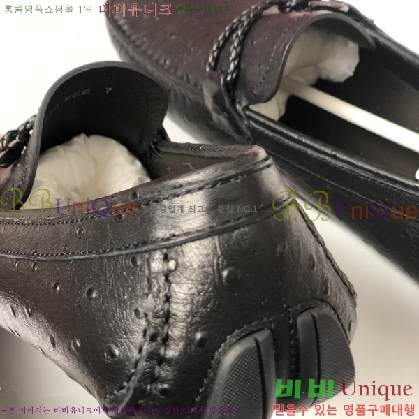 ䷹  FW651688-4