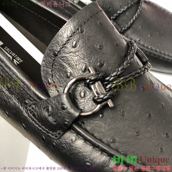  ䷹  FW651688-4