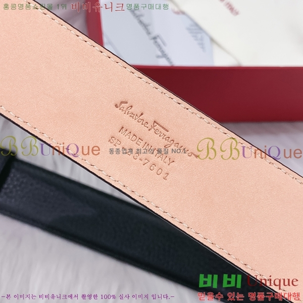 #󰡸 Ʈ SL515619-3 3.5cm