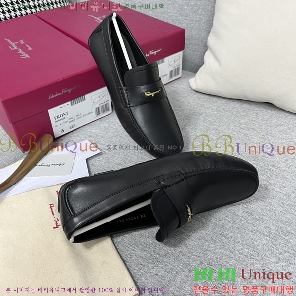  ䷹  FW651689-1