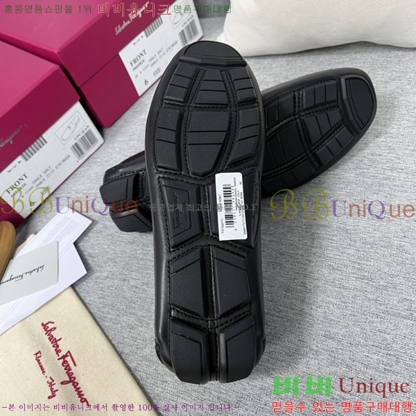  ䷹  FW651689-1
