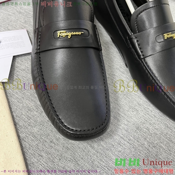  ䷹  FW651689-1