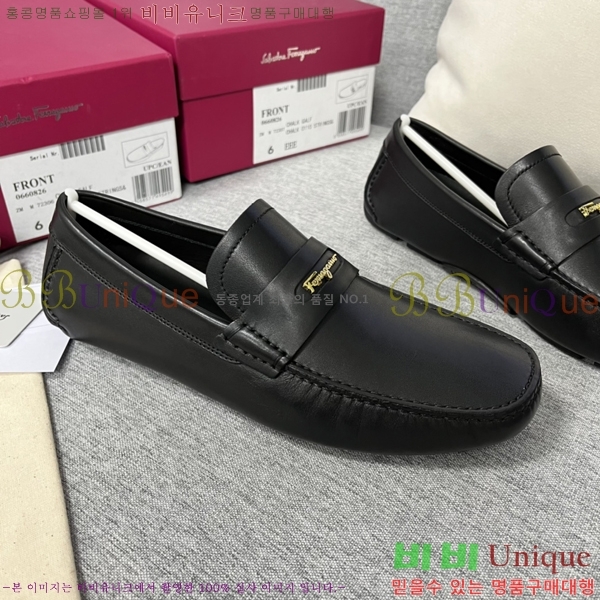  ䷹  FW651689-1