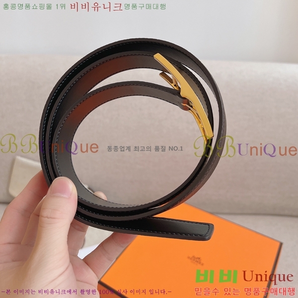 #�����޽� ��Ʈ HH16254-5 �� 3.2CM