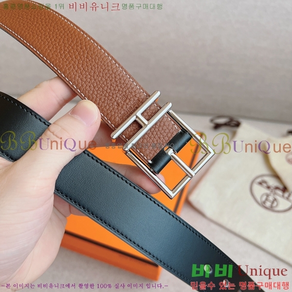 #�����޽� ��Ʈ HH16253-3 �� 3.2CM