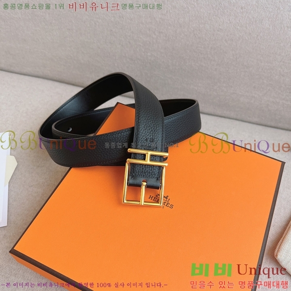 #�����޽� ��Ʈ HH16253-2 �� 3.2CM