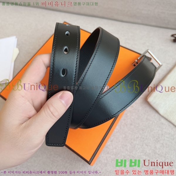 #�����޽� ��Ʈ HH16253-1 �� 3.2CM