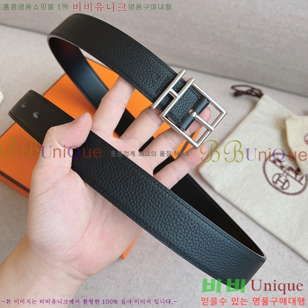 #�����޽� ��Ʈ HH16253-1 �� 3.2CM