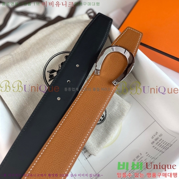 #�����޽� ��Ʈ HH564153-4 �� 3.7CM