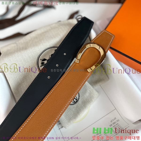 #�����޽� ��Ʈ HH564153-1 �� 3.7CM