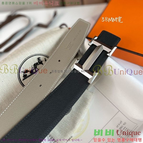 #�����޽� ��Ʈ HH564152-4 �� 3.8CM