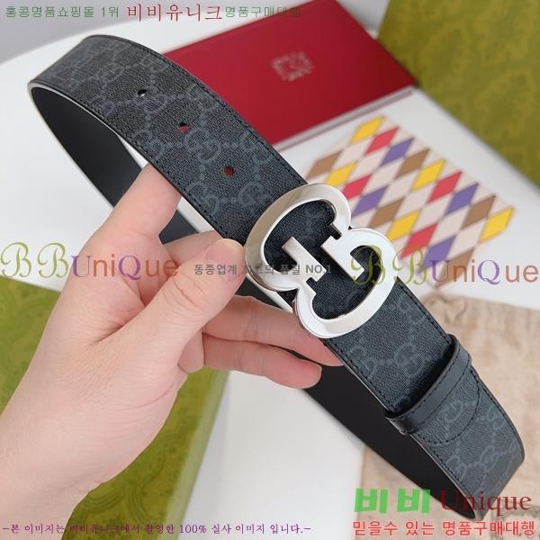 #  Ʈ GU35841-2  4cm