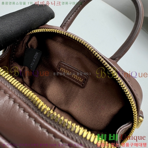 ̿̿  Ʈ 5NR036-104