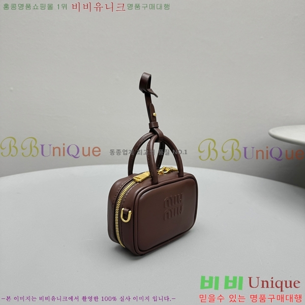 ̿̿  Ʈ 5NR036-104