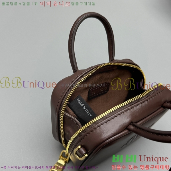 ̿̿  Ʈ 5NR036-104