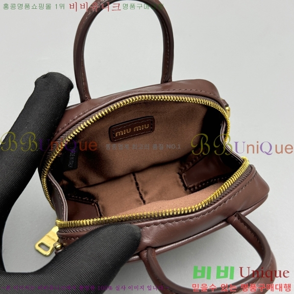 ̿̿  Ʈ 5NR036-104