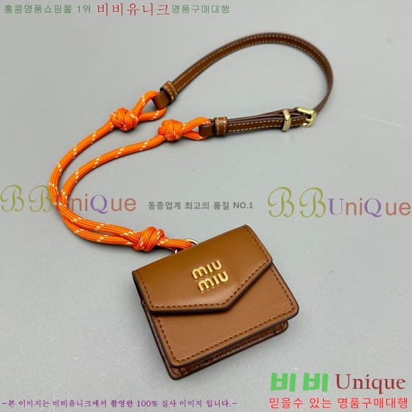 ̿̿ , ڵ  Ż Ʈ ̴ Ŀġ 5TL515-3