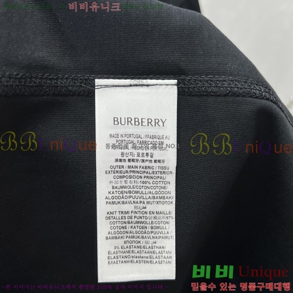    Ƽ BU291075-1